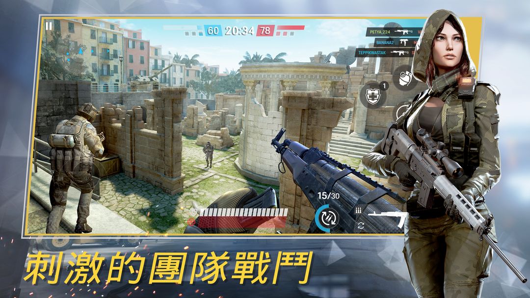 Warface: Global Operations: 第一人稱動作射擊遊戲遊戲截圖