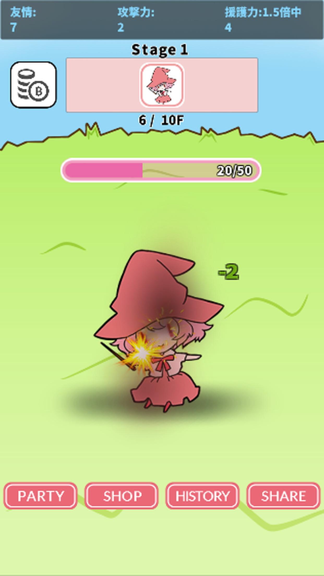 Monster VS MagicalGirl ภาพหน้าจอเกม