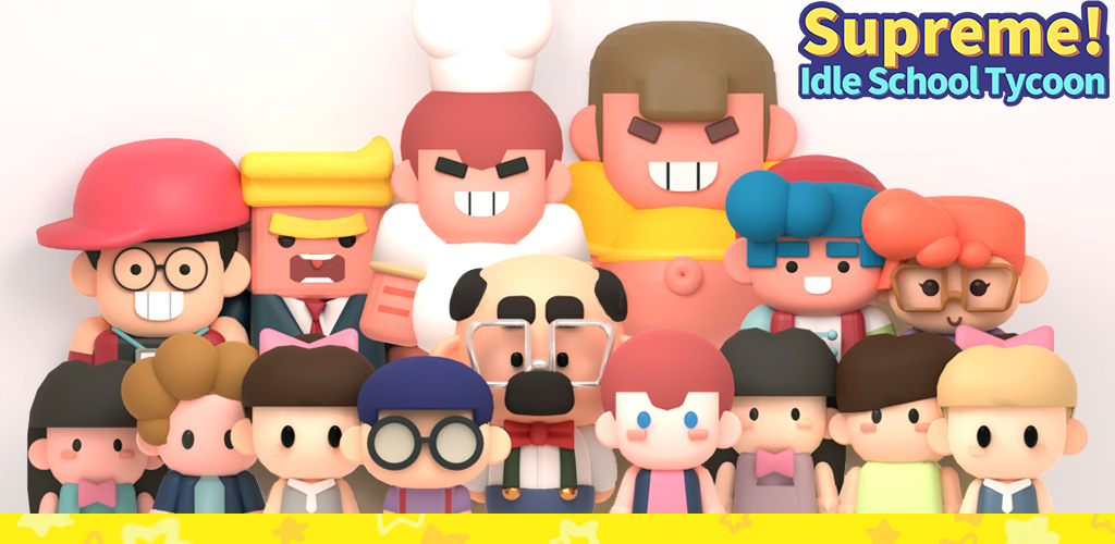 must win! The strongest cram school screenshot