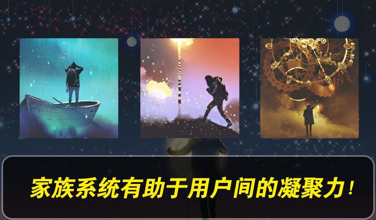 노블 : 마법사 키우기 Game Screenshot