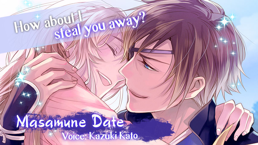 IkemenSengoku Otome Anime Game Game Screenshot