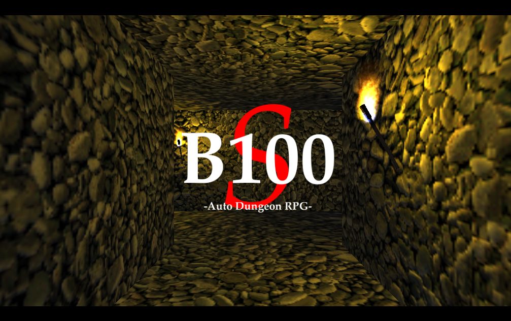 Screenshot of B100S