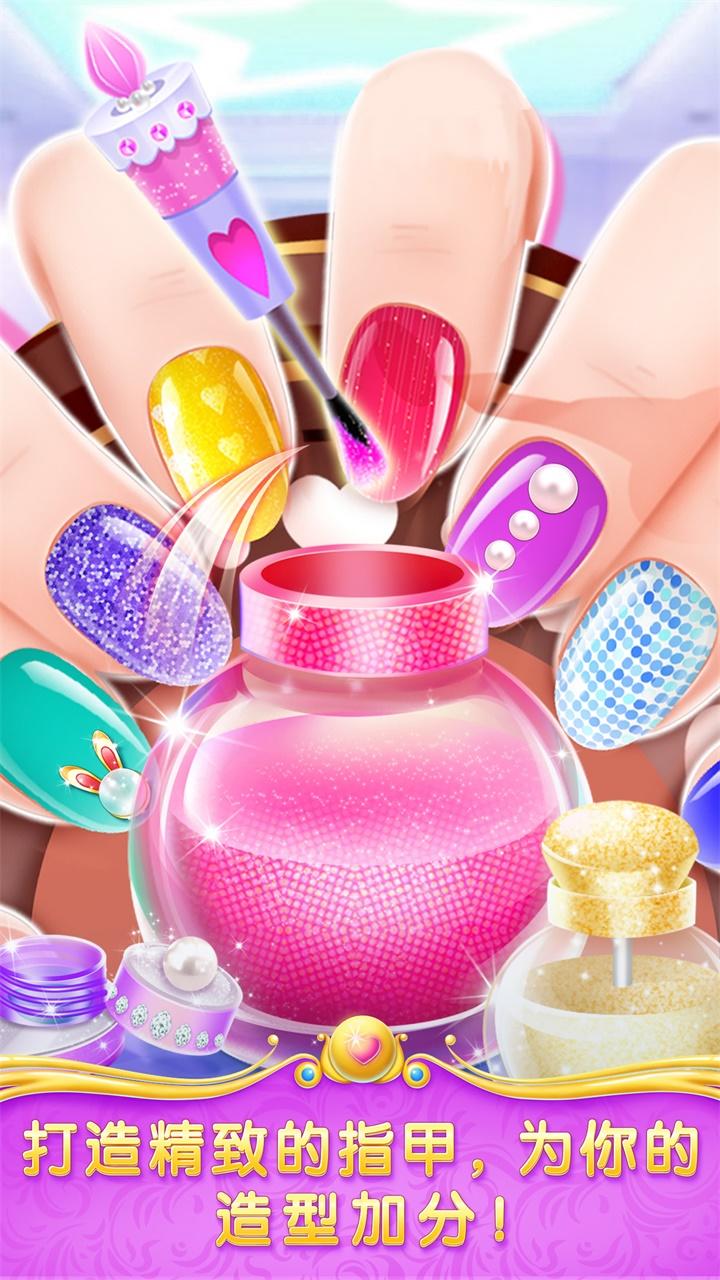 魔法公主舞会奇遇 Game Screenshot