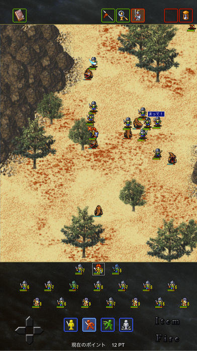 FirstQueen1 Game Screenshot