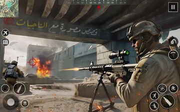 Sniper IGI Gun Shooting Games Game Screenshot