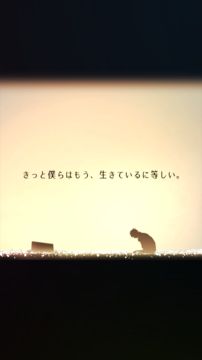 脱出ゲーム 夢をみる機械 遊戲截圖