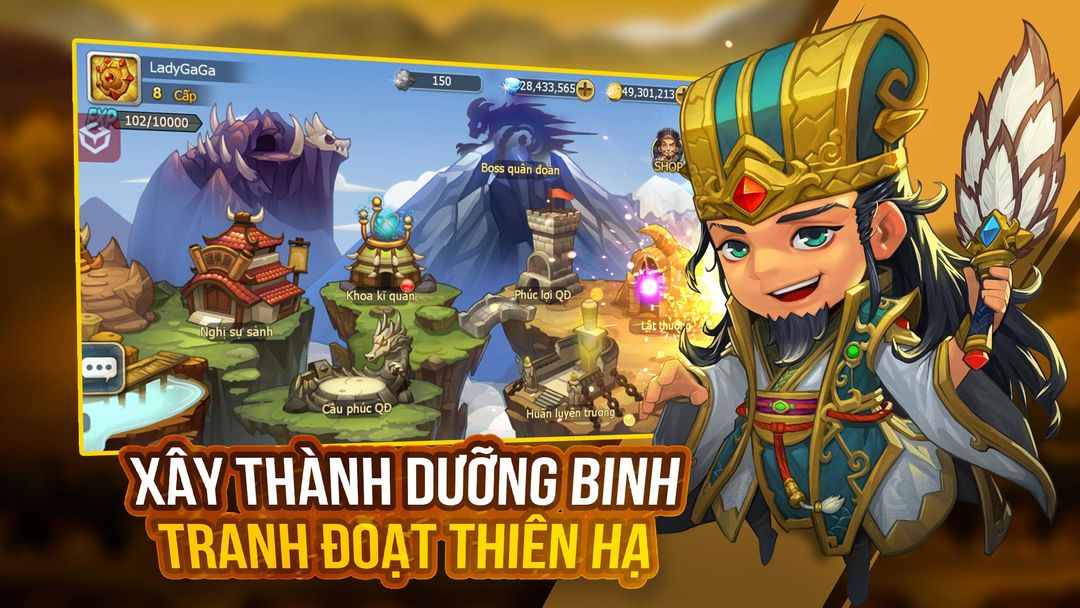 Lữ Bố Truyện - Tam Quốc HD遊戲截圖