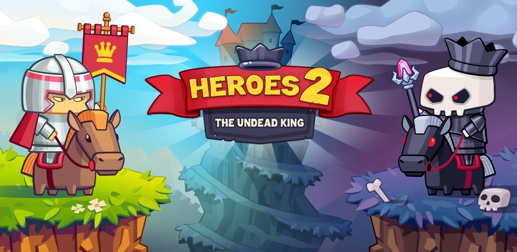 Banner of Heroes 2: The Undead King 
