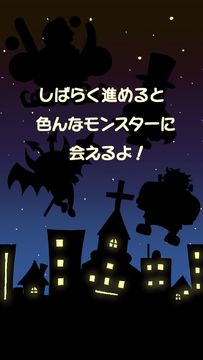 Magical Pet Training Game Screenshot