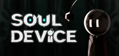 Banner of Soul Device 