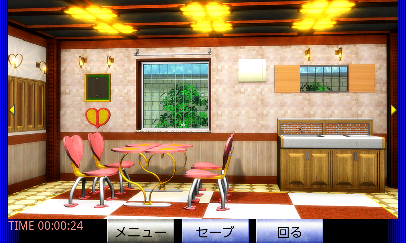 脱出倶楽部S10バレンタイン編：体験版 ภาพหน้าจอเกม