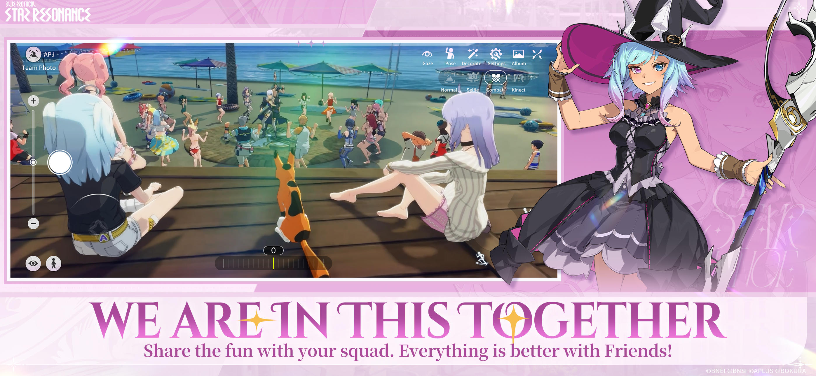 Blue Protocol: Star Resonance Game Screenshot