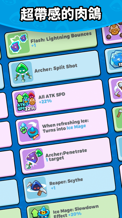 Merge Hero - Roguelike Game Screenshot