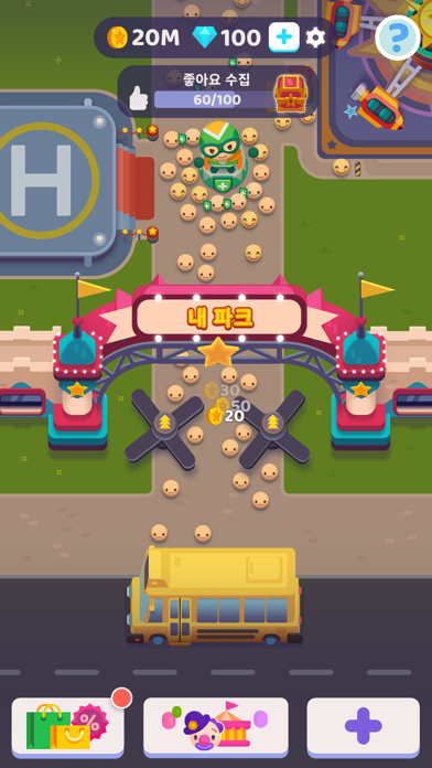 Overcrowded: Tycoon 게임 스크린샷