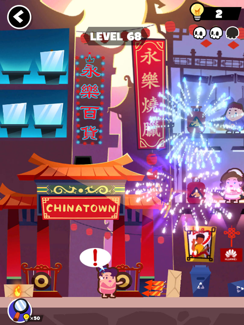 Deathigner screenshot game
