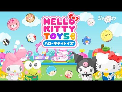  ภาพหน้าจอของวิดีโอ キティちゃんの楽しいパズルゲーム ハローキティトイズ