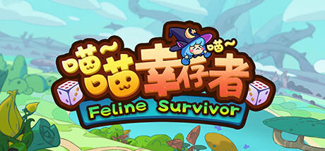 Banner of Feline Survivor 