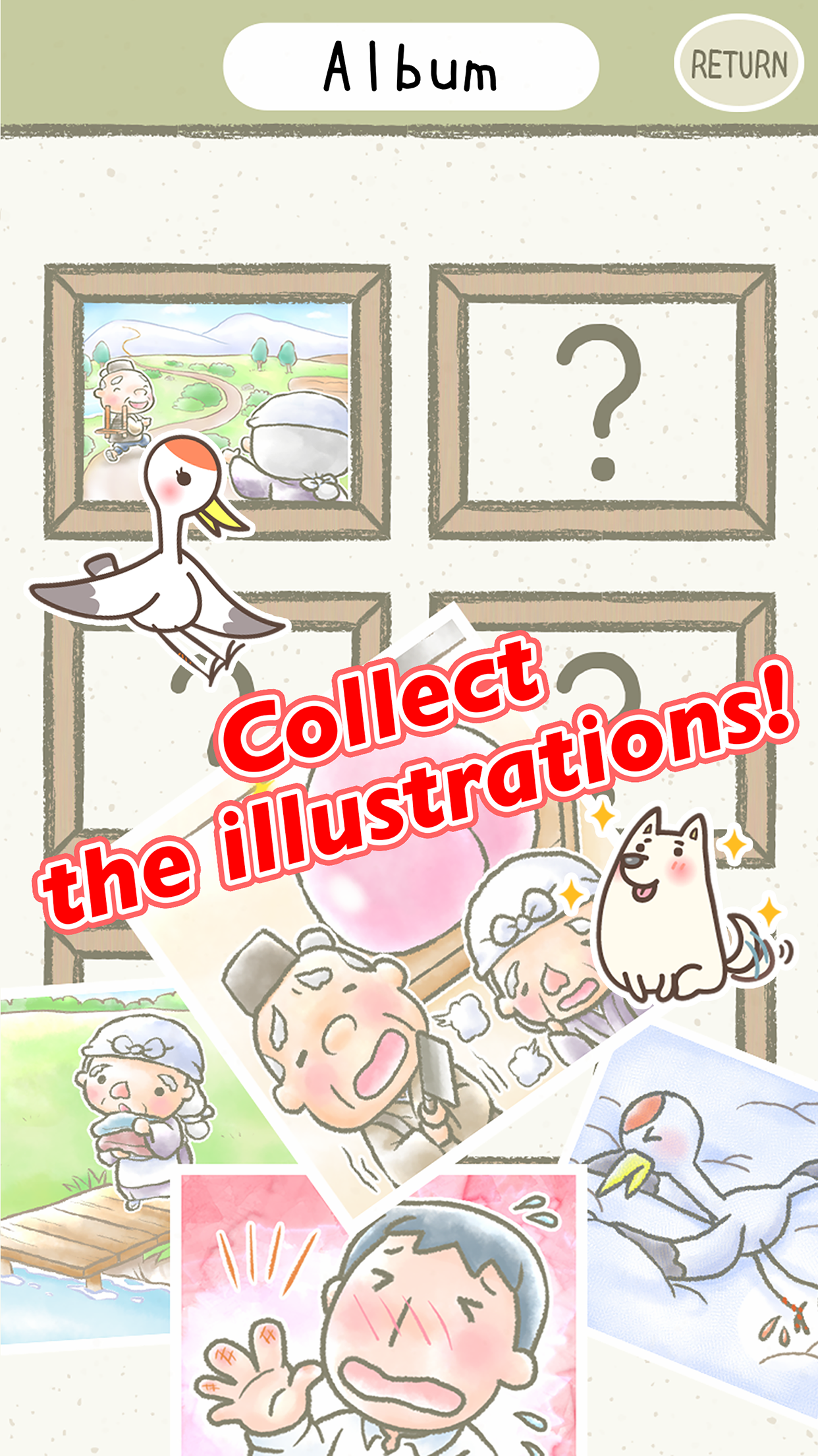 Скриншот игры Picture Book Escape Game