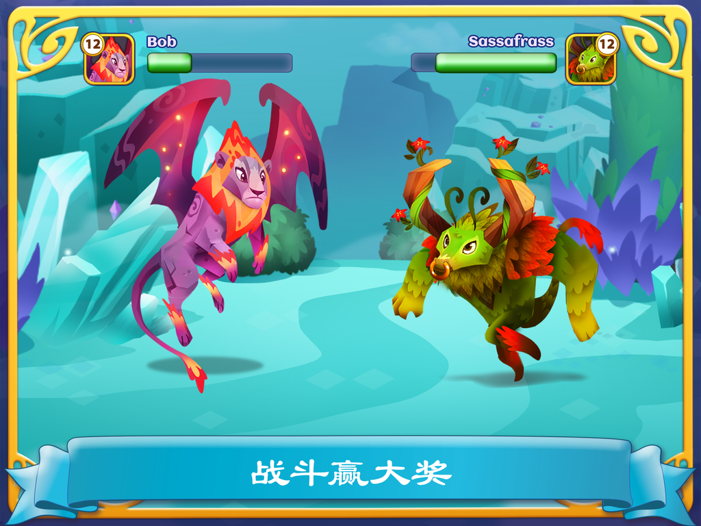 《幻想森林：魔法大師》！ 遊戲截圖