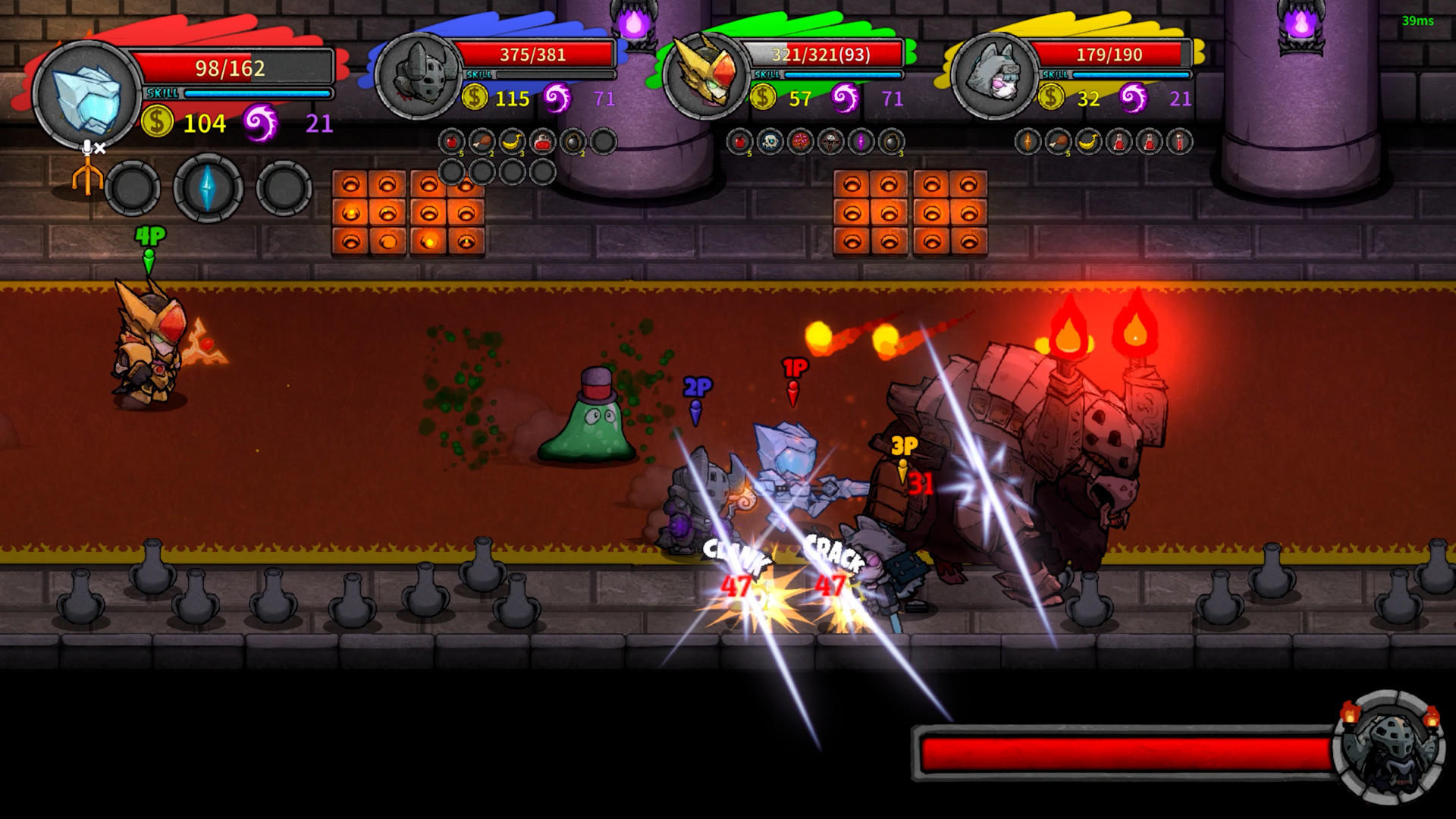 Screenshot of Lost Castle / 失落城堡