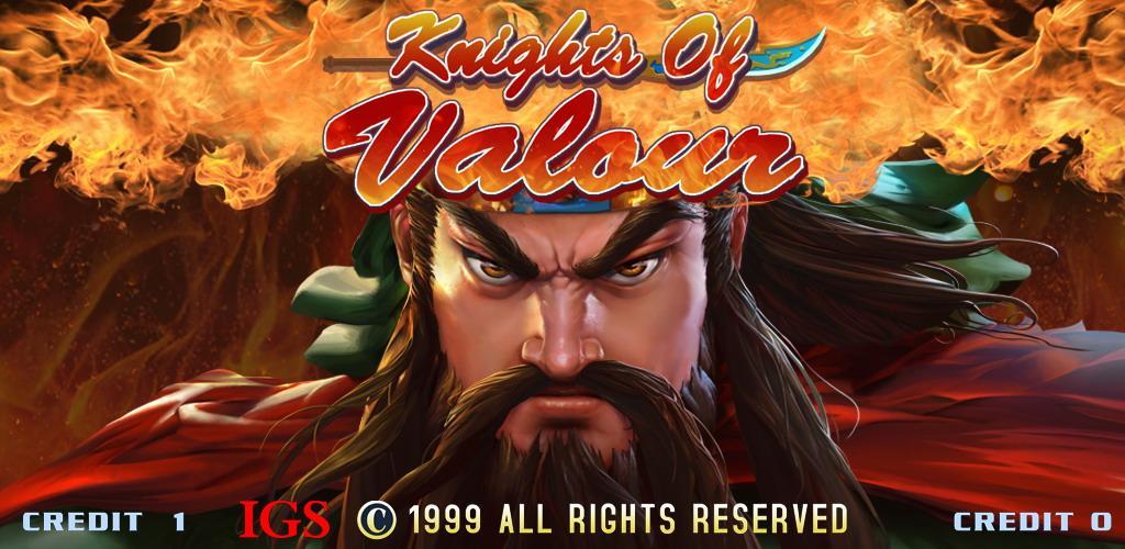 Screenshot dari video Knights of Valour: Arcade Game