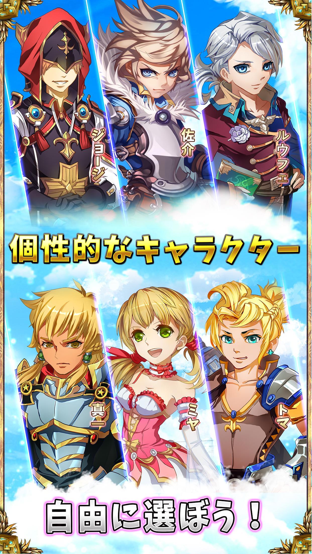 モービッド・ソード【本格のアクションゲー】 Game Screenshot