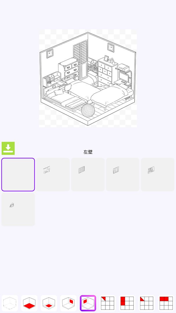 Screenshot of House 3D Design - Build Cute Pocket House