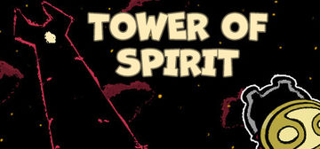 Banner of Tower of Spirit 