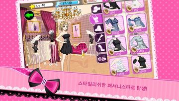 Captura de Tela do Jogo Beauty Idol