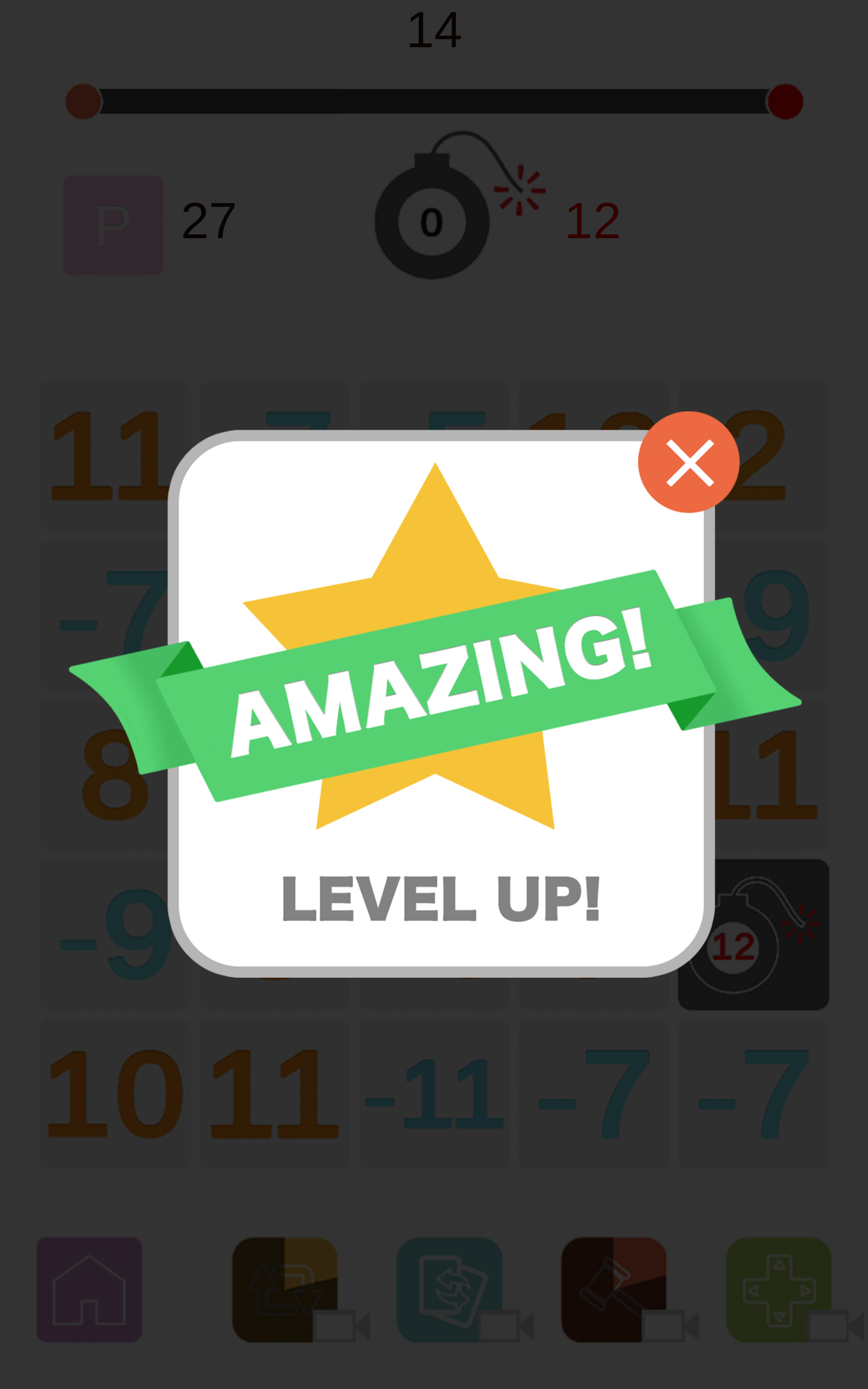 Number Plus 게임 스크린샷