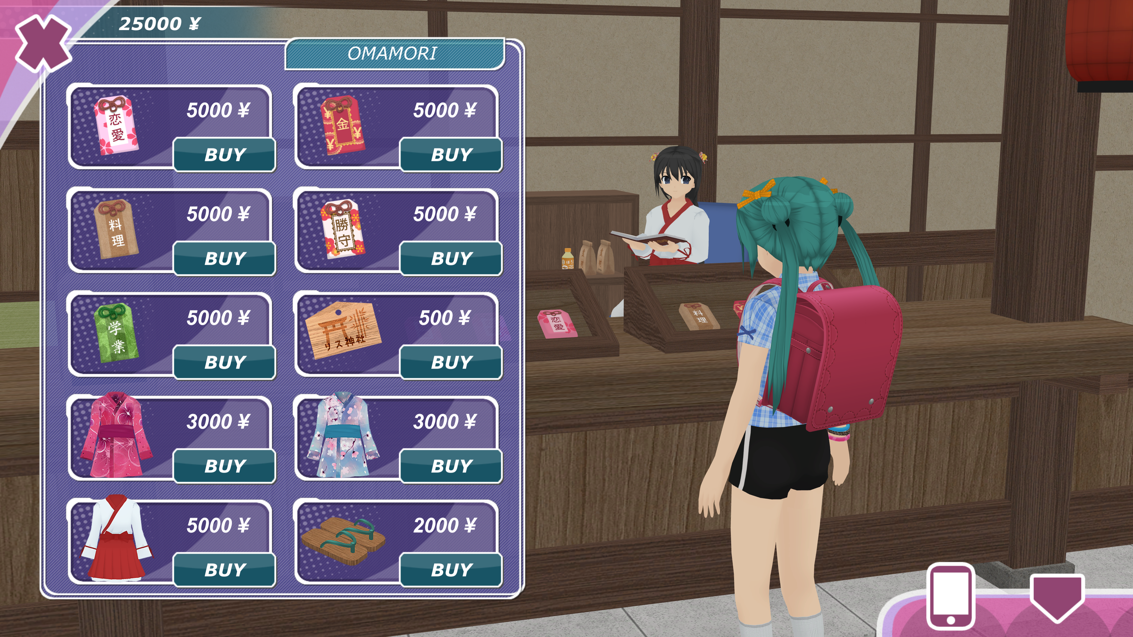 Shoujo City 3D Game Screenshot