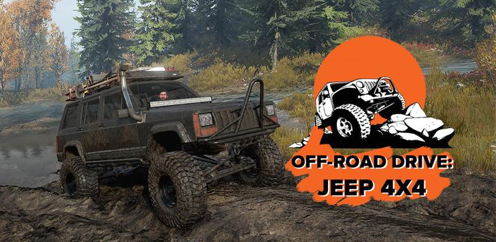 Banner of Off-road Drive: Jeep 4x4 1.0.1