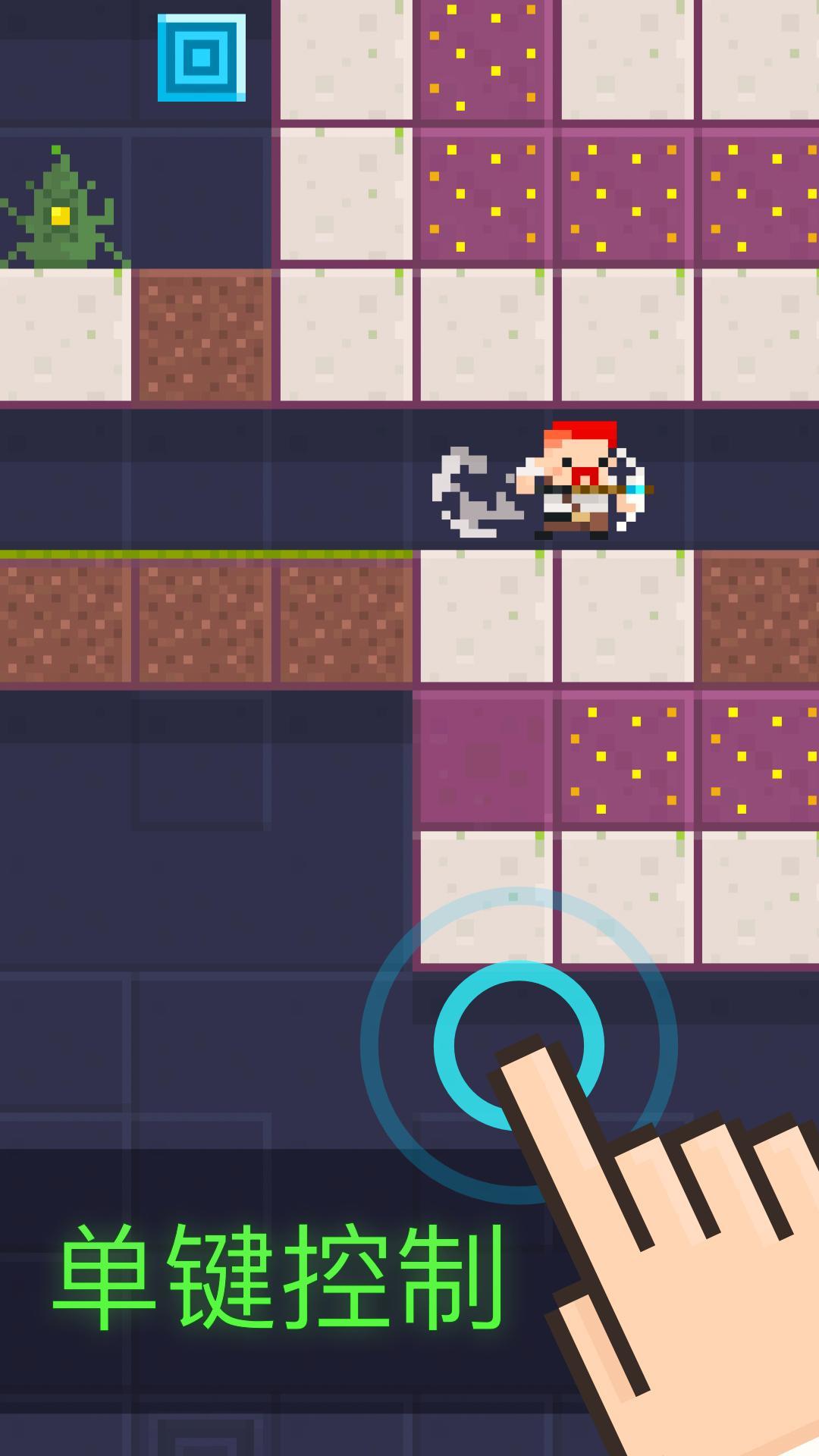 Dig Deep! ゲームのスクリーンショット