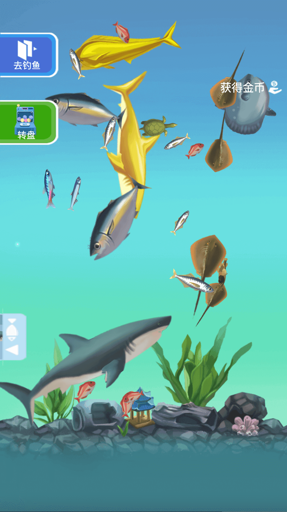 Happy Fishing - Simulator Game android iOS apk download for free