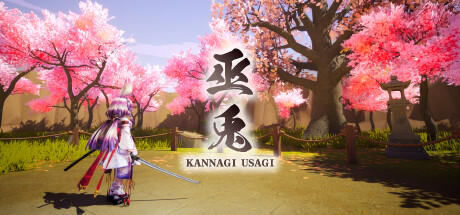 Banner of 巫兎 - KANNAGI USAGI - 