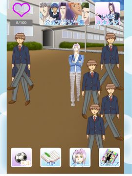 学園ハンサム育成ゲーム ~美剣咲夜のサッカー世界に広めたい~ 遊戲截圖