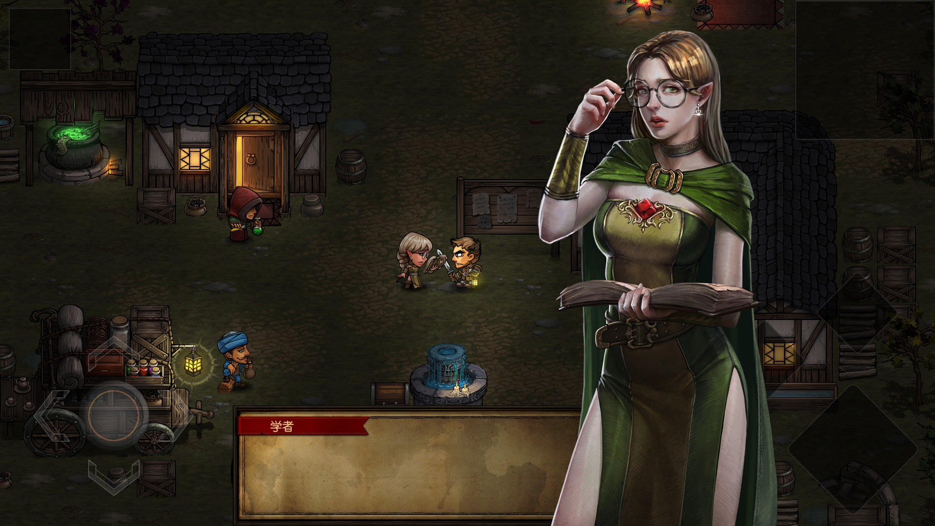 阿兹瑞尔的地牢 Game Screenshot