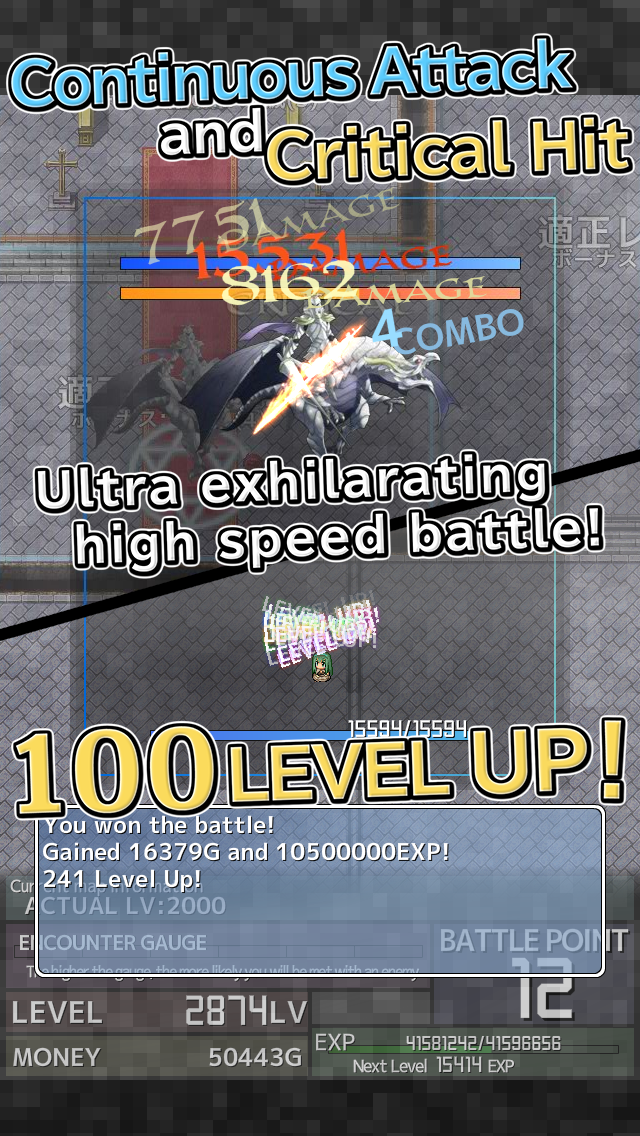 Inflation RPG Game Screenshot