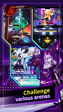 Overdrive Legends Game Screenshot