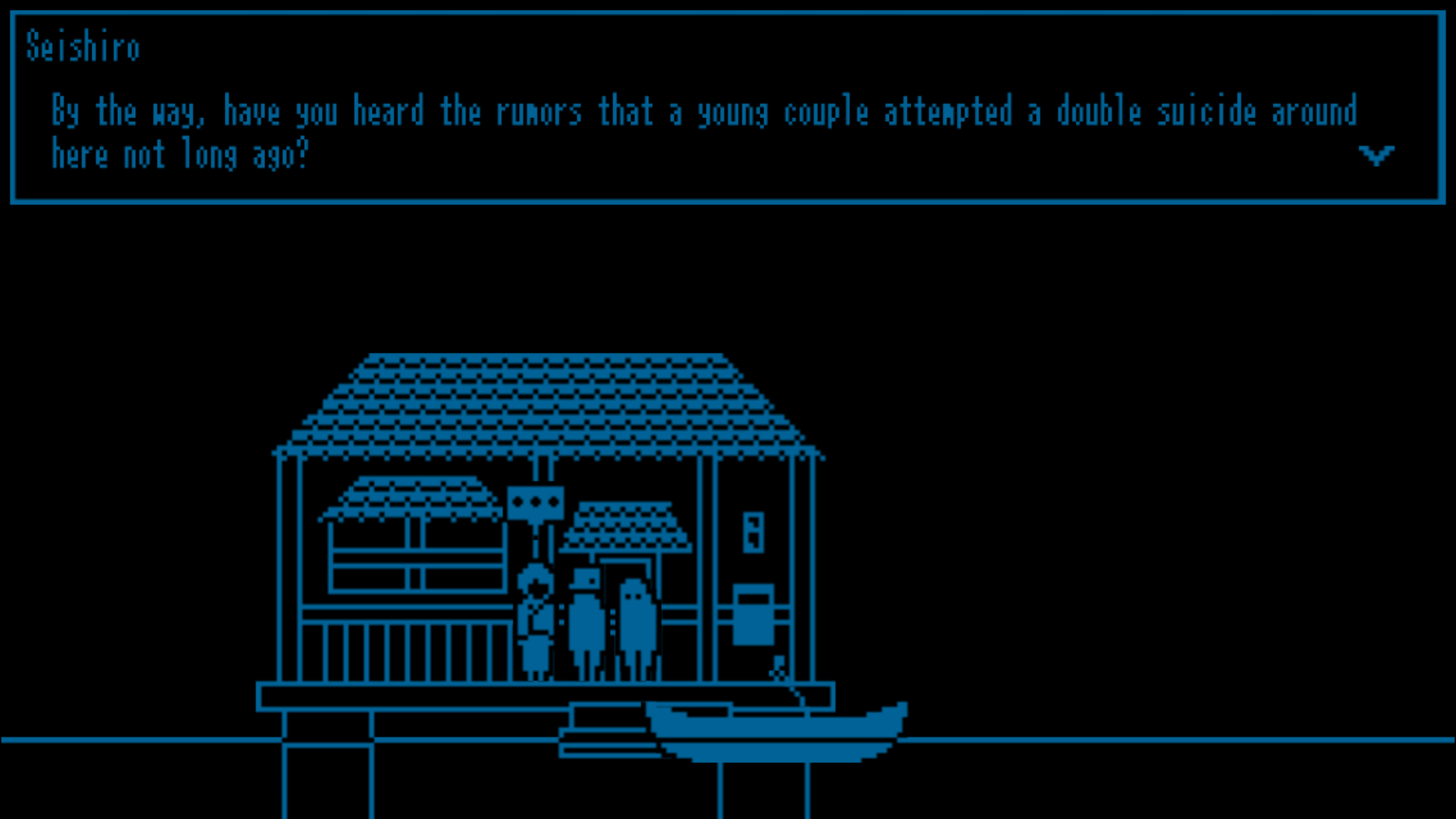 From_. Game Screenshot