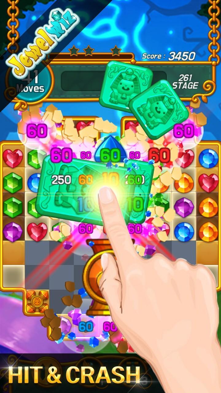 Jewel Wiz Game Screenshot