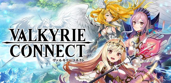 Banner of valkyrie connect 9.47.0
