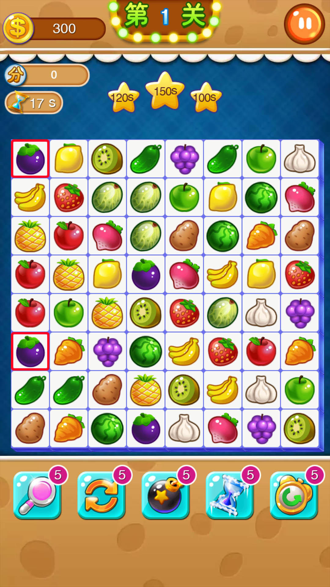 连连看 Game Screenshot