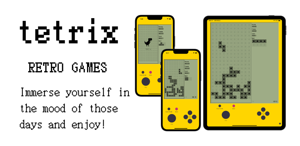 Banner of Tetrix1984 :เกมย้อนยุคที่เรียบง่าย 2.0.0