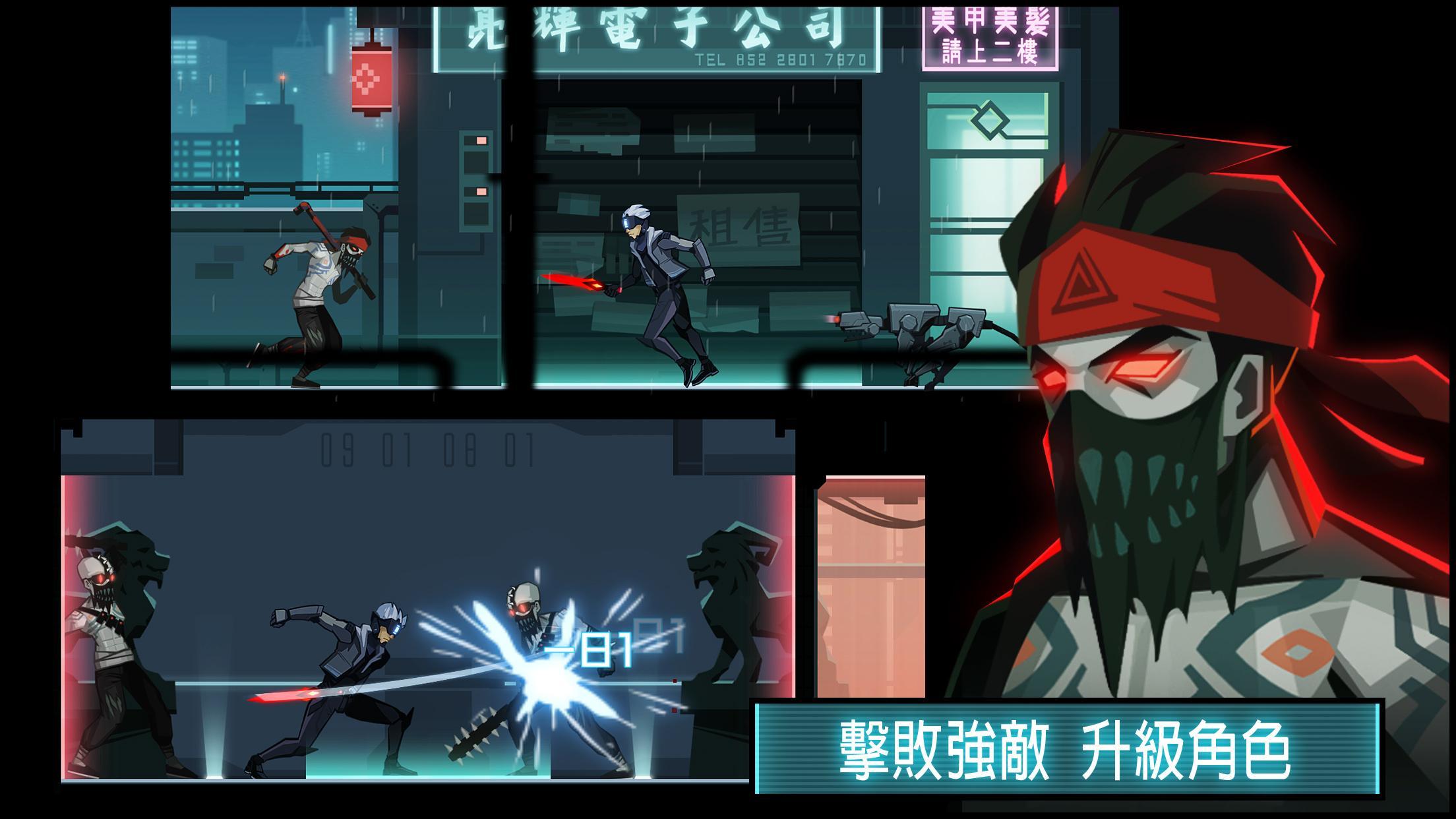 鏡界 遊戲截圖