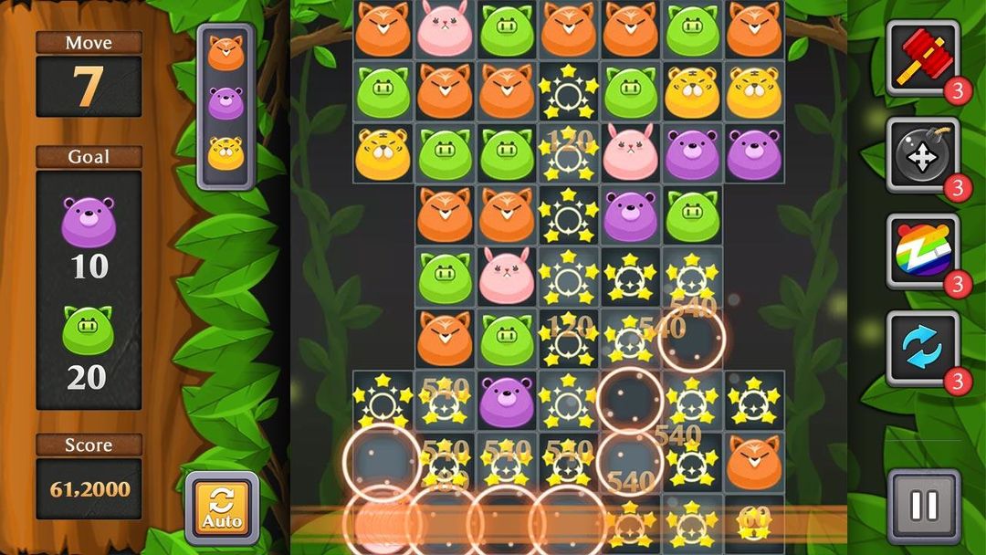 정글 매치 퍼즐 게임 스크린 샷