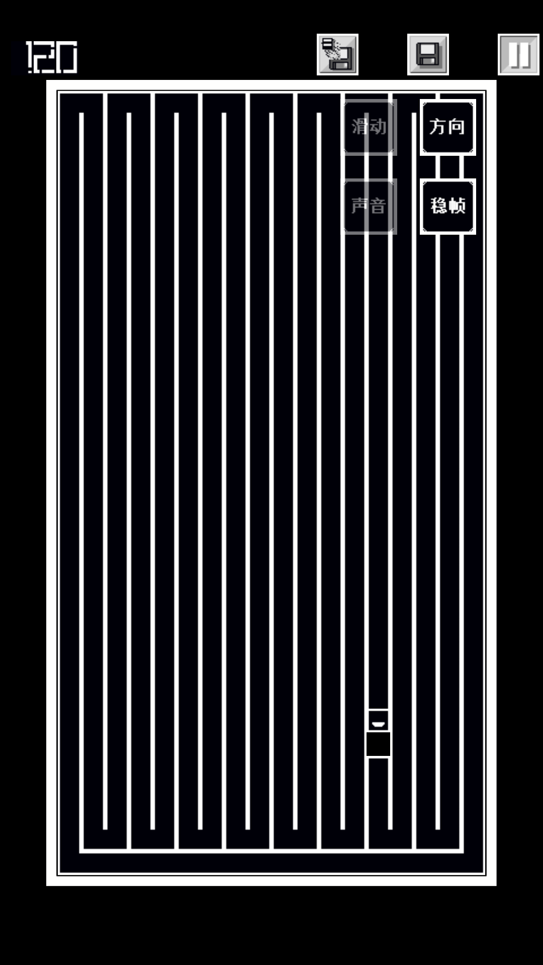 贪食蛇 Game Screenshot
