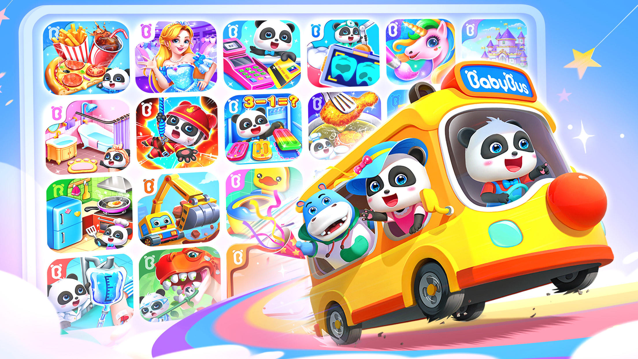 Screenshot 1 of Dunia Bayi Panda: Permainan Kanak-kanak 8.39.37.40