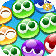 Puyo Puyo!! Quest - A big chain with easy operation. Exhilarating puzzle!
