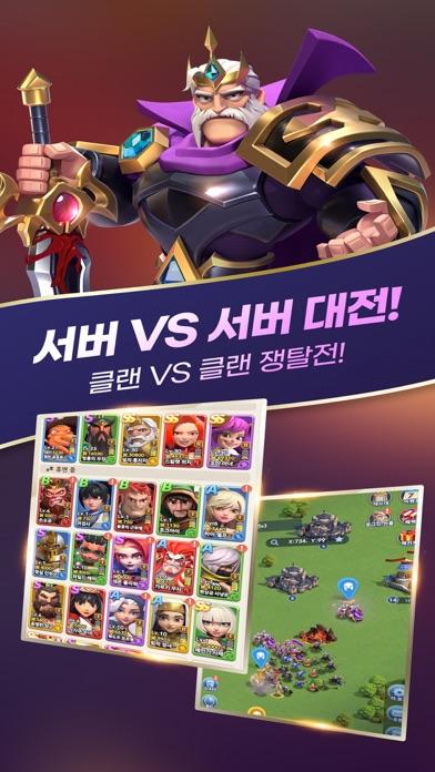 루아 Game Screenshot